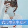 situs qq terbaik Zhang Yifeng, yang melihat ke tengah, menunjukkan keserakahan di wajahnya.
